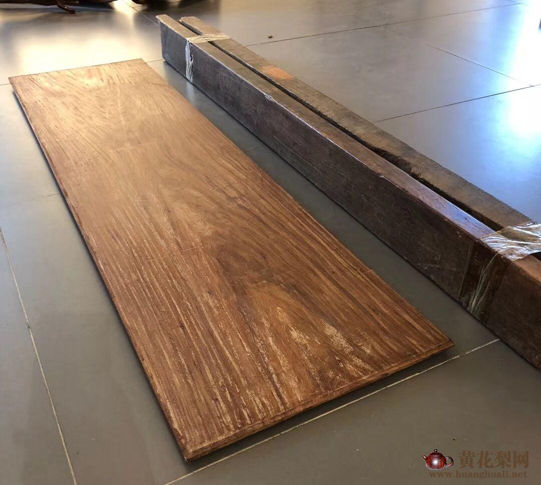 海南黄花梨老料原木